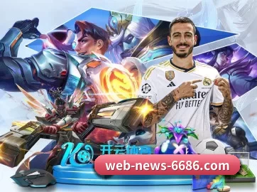 公司成立